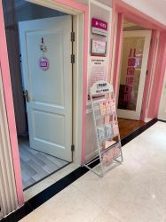 -北京俪婴妇产医院(朝阳大悦城店)