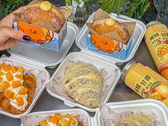 -DEMO黛慕蛋糕(三街两巷店)