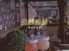 -柴犬高等学院·狗咖·柴犬售卖·宠物训练