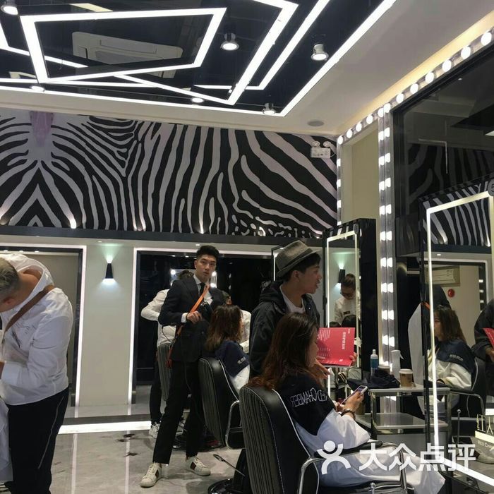 红人馆美发沙龙