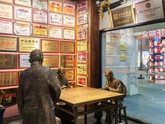 -新兴园饺子馆(河南街店)