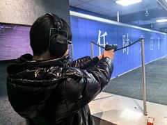 -枪馆1号实弹射击俱乐部
