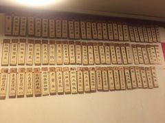 洪齐林老镇-洪齐林老镇
