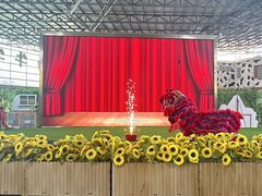 -盈香心动乐园