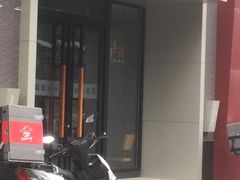 门面-必胜客(双榆树店)