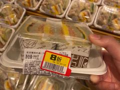 -伊藤洋华堂(温江店)