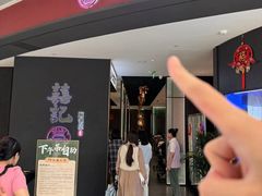 -喜记顺德菜(南昌万象城店)