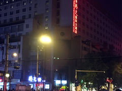 -西安阳光国际大酒店(西安火车站五路口地铁站店)