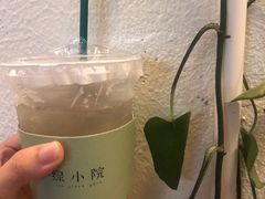 -绿小院(荔湾店)