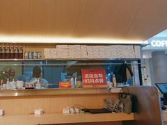 -牛邸·烧肉饭(来福士店)