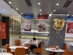 大堂-香港新曜记·粤菜点心(滨江宝龙店)