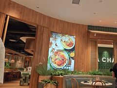 -芭札·Thai泰国餐厅(同和金铂天地店)