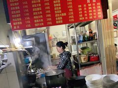 -老太皮肚面