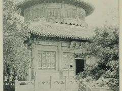 -大钟寺古钟博物馆