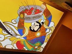 -串掌门砂锅串串香(敏捷广场店)