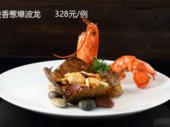 豉香葱爆波龙-梅花境(万科店)