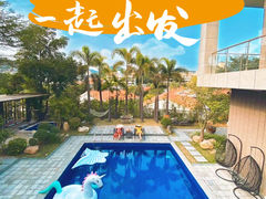 -较场尾