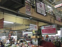 -瓦洛洛传统市场