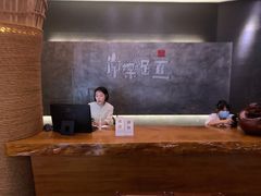 -常乐·对症推拿(航空路第9分店)