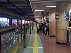 -北京站(地铁站)