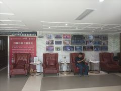 -深圳美澳口腔·种植修复中心