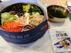 -梨花牛肉汤饭(仁恒伊势丹店)