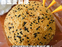 -白玉兰食品(中山公园龙之梦店)