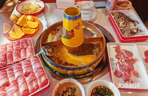 Hot Pot Lamb