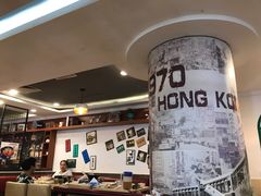 大堂-九龙湾茶餐厅(东门店)