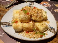 作豆腐-喜越泰莱·泰越料理(海逸新天地店)