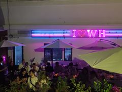 -第三空间·趣味桌游·轰趴.室内CS.剧本杀(大武汉1911店)