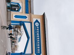 -伊犁老城喀赞其民俗旅游区