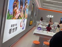 -小天才步步高(泰禾广场旗舰店)