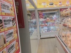-味多美蛋糕(杨闸环岛店)