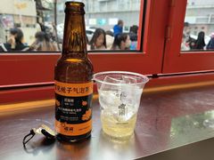 -喧闹·东方大气茶(鹅岭二厂店)