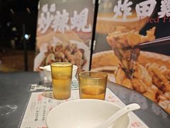 -禄粥·广府味·煲仔粥·宵夜·明档现做(江南西店)