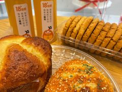 -小汪糕点(楚街北门8店)