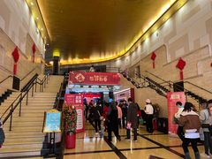 -大光明电影院(南京西路店)