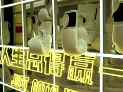 -KK ONE(京基滨河时代店)