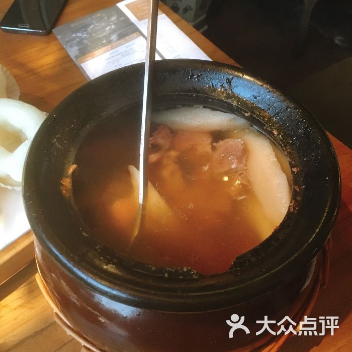 山間堂民間瓦缸煨湯(淮海店)山藥龍骨瓦罐湯圖片 - 第1張