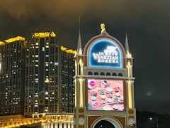 -澳门威尼斯人综合度假区