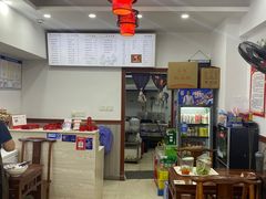 -次坞阿生·手工打面馆(振宁路店)