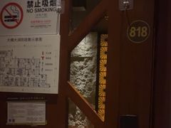 -江南足纪·影院足道·轻奢SPA(笋岗HALO广场店)
