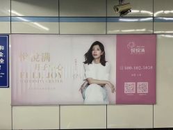 -琅悦月子会所(香格里拉旗舰店)