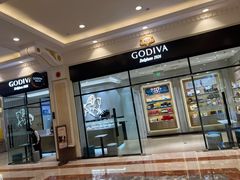 -GODIVA(月星环球港店)