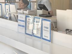 -阿玛施眼科