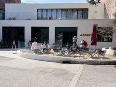 -J Create城市露营咖啡·简餐·宠物(上海动物园店)