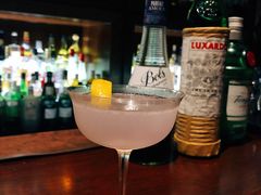 -The Bottle Bar(羲和商业广场店)