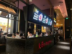 -烤匠麻辣烤鱼(环球中心店)