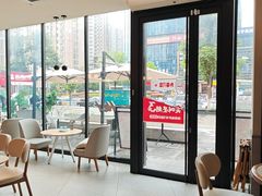 -必胜客(万坤图店)